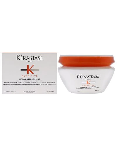 Kérastase 6.8oz Nutritive Masquintense-thick Women - Image 2