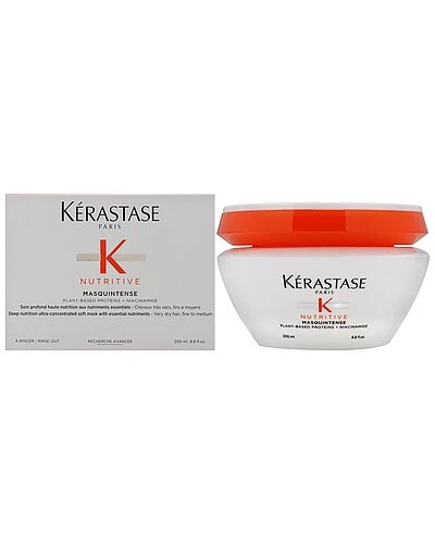 Kérastase Unisex Nutritive Masquintense-Fine Hair 6.8oz Mask Women - Image 2